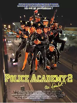 Police Academy 2 :  Au boulot !