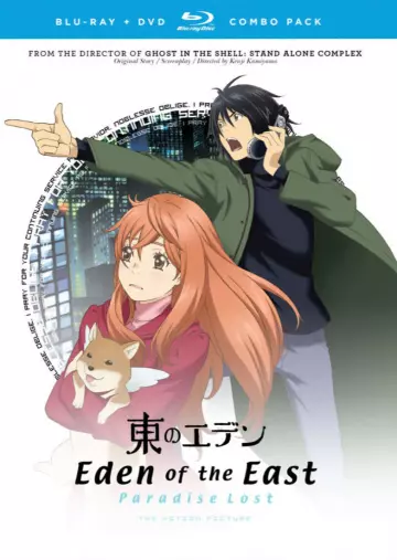 Eden of the East - Film 2 : Paradise Lost