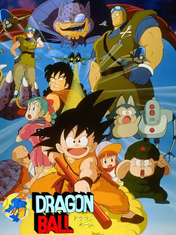 Dragon Ball : La légende de Shenron