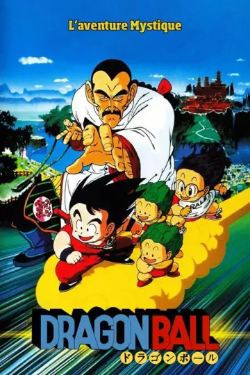 Dragon Ball : L'aventure mystique