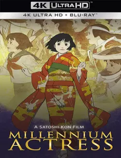 Millennium Actress