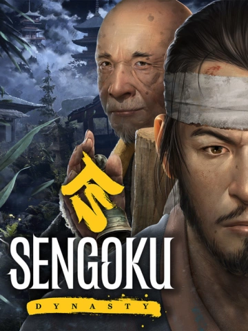 Sengoku Dynasty     v1.0.0.5