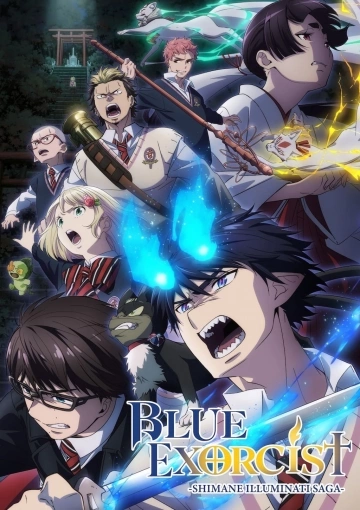 Blue Exorcist - Saison 3