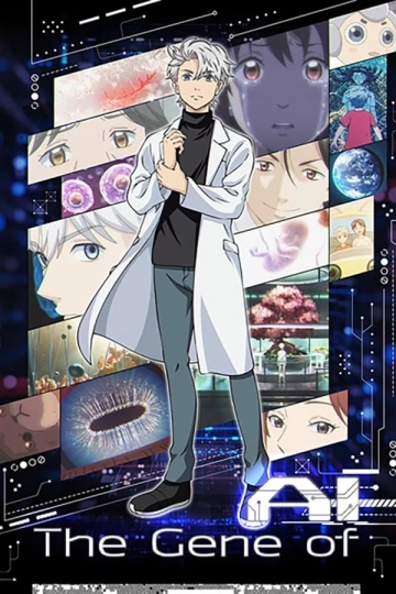 The Gene of AI - Saison 1