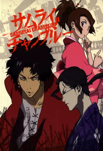 Samurai Champloo - Saison 1