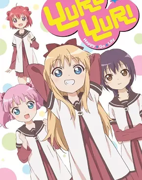 YuruYuri - Saison 1