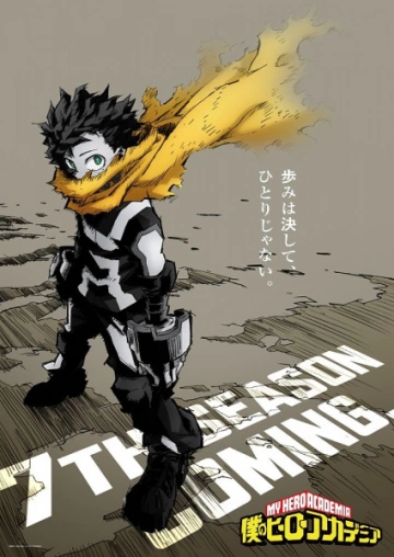 My Hero Academia: Memories - Saison 1