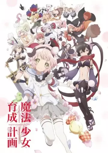 Magical Girl Raising Project - Saison 1