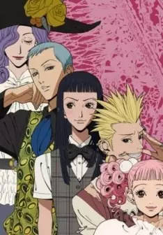 Paradise Kiss - Saison 1