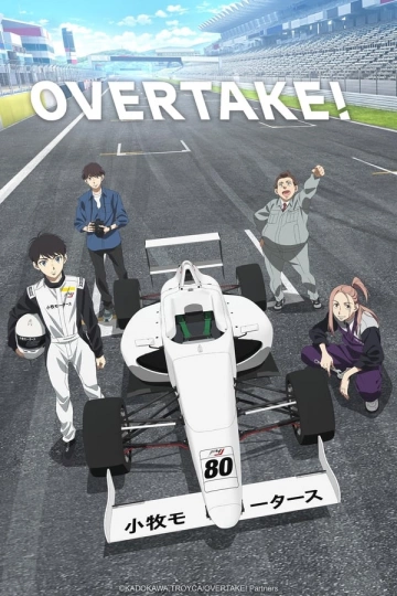 OVERTAKE! - Saison 1