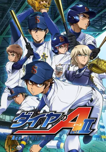 Ace of Diamond - Saison 3