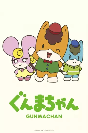 Gunma-chan - Saison 1