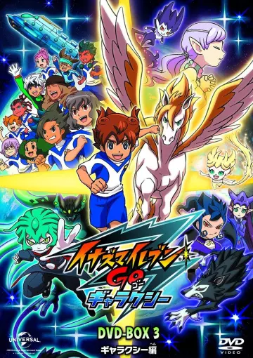 Inazuma Eleven GO - Saison 3