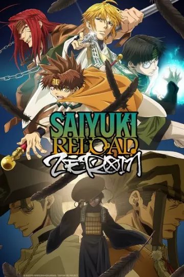 Saiyuki - Saison 5