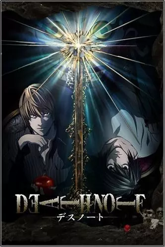 Death Note - Saison 1