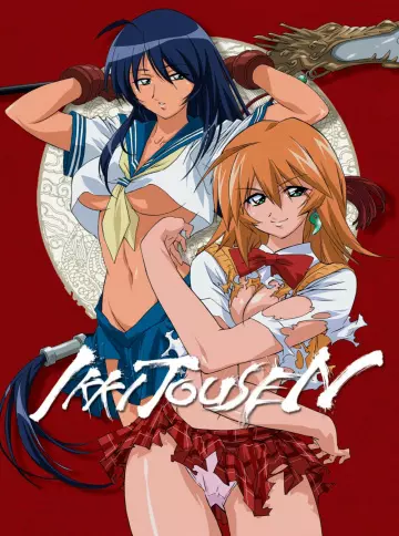 Ikki Tousen - Saison 1