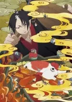 Hoozuki no Reitetsu - Saison 2