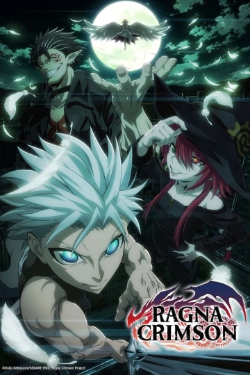 Ragna Crimson - Saison 1