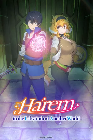 Harem in the Labyrinth of Another World - Saison 1