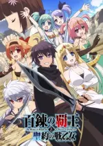 The Master of Ragnarök & Blesser of Einherjar - Saison 1