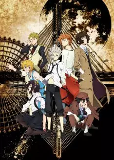 Bungo Stray Dogs - Saison 1