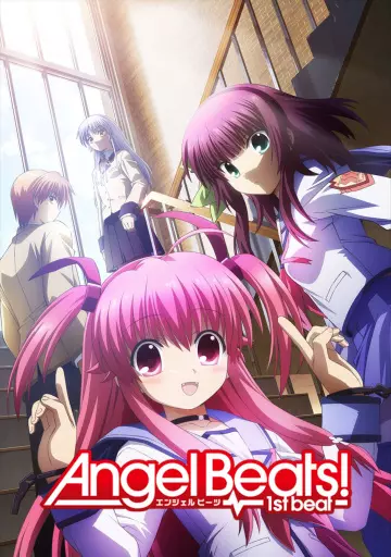 Angel Beats! OAV - Saison 1