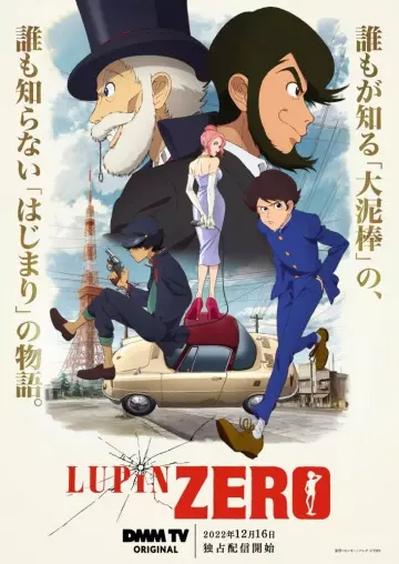 Lupin ZERO - Saison 1