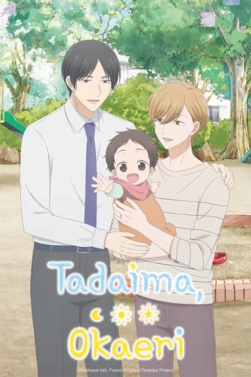 Tadaima, Okaeri - Saison 1