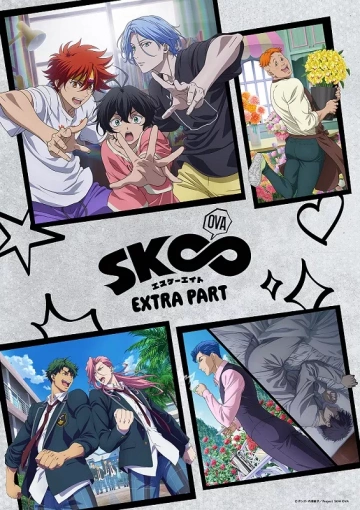 SK8 the Infinity EXTRA PART - Saison 1