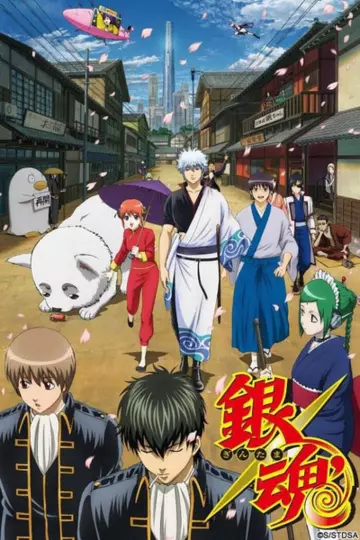 Gintama - Saison 2