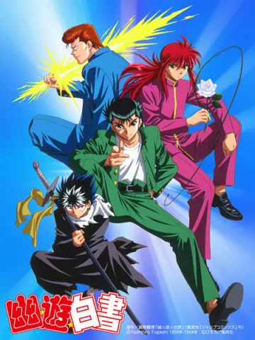 YuYu Hakusho - Saison 1