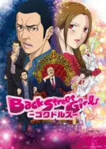 Back Street Girls: Gokudolls - Saison 1