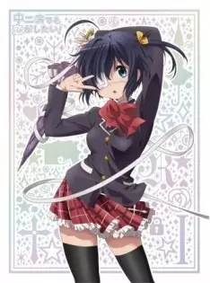 Love, Chunibyo & Other Delusions! Specials - Saison 1