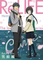 ReLIFE - Saison 2