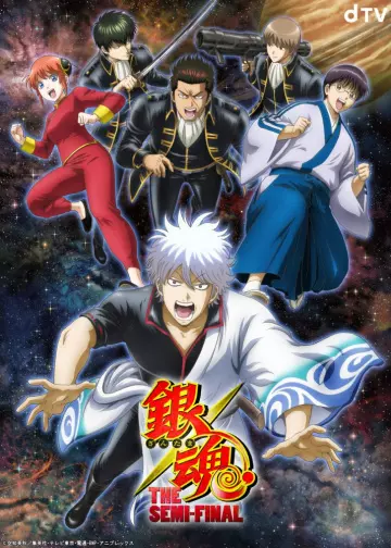 Gintama The Semi-Final - Saison 1