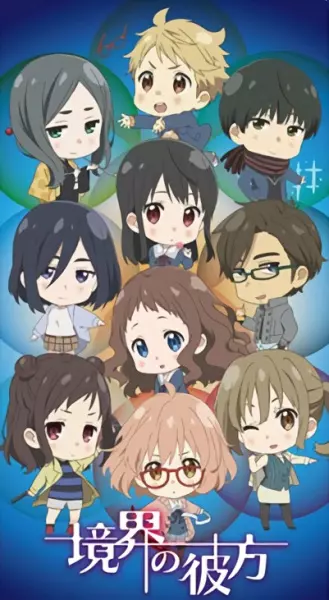 Beyond the Boundary Specials - Saison 1