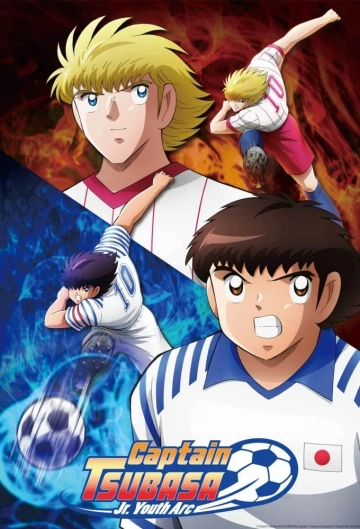 Captain Tsubasa (2018) - Saison 2