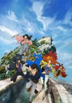 Lupin the Third - Saison 4