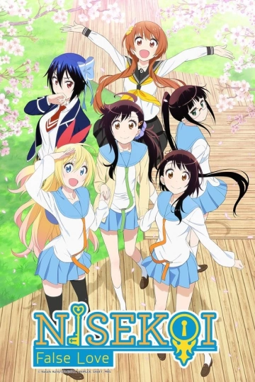 Nisekoi - Amours, mensonges et yakuzas! - Saison 2