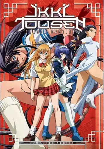 Ikki Tousen - Saison 2