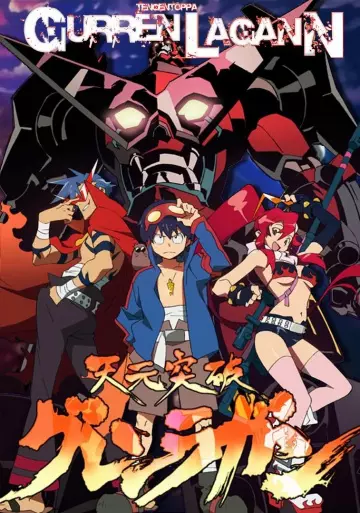 Tengen Toppa Gurren Lagann - Saison 1