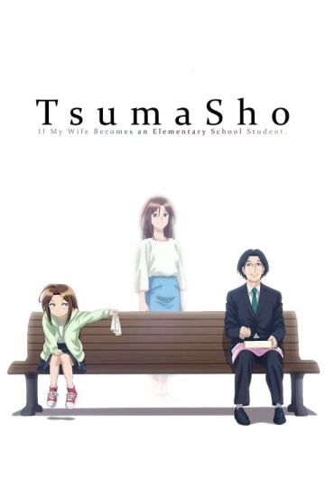 TsumaSho - Saison 1