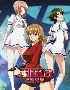 AIKa Zero Picture Drama - Saison 1