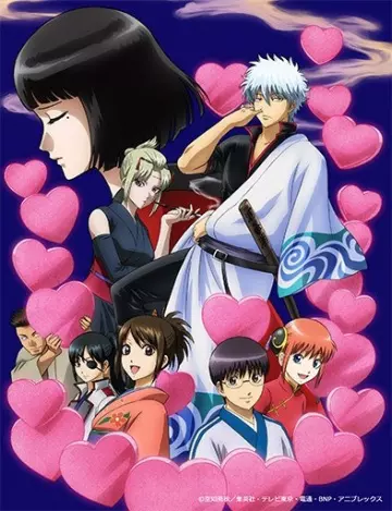 Gintama° OAV - Saison 1