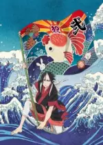 Hoozuki no Reitetsu - Saison 3