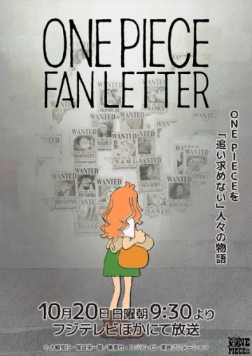 One Piece : Fan Letter - Saison 1