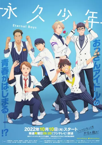 Eternal Boys - Saison 1