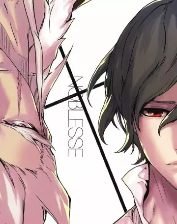 Noblesse: The Beginning of Destruction - Saison 1