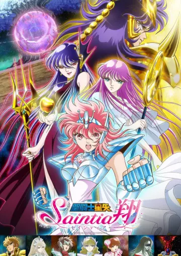 Saint Seiya - Saintia Shou - Saison 1