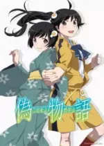 Nisemonogatari - Saison 1